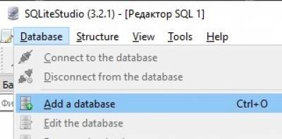 opendb.jpg