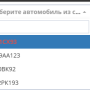 спр.png