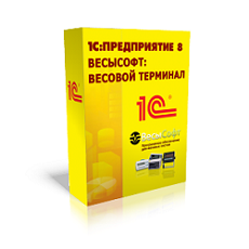 Часто задаваемые вопросы (FAQ) по лицензированию 1С