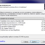 install4.png